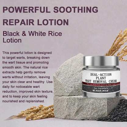 Virexo™ Black Rice Skin Repair Essence Cream (Removes warts and skin growths, improves keratin buildup and seborrheic dermatitis, follicular keratosis, age spots, and bruising)