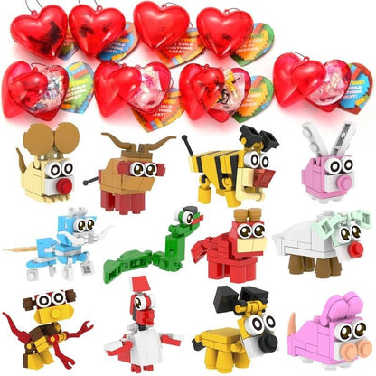 💖Hot 50% OFF💝 Animal Building Blocks Valentine’s Cards for Kids – 2026 Valentine’s Day Gifts 💝