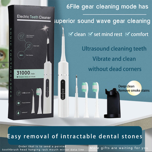 ❤️‍🔥Multi-function & Multi-Speed Electric Toothbrush